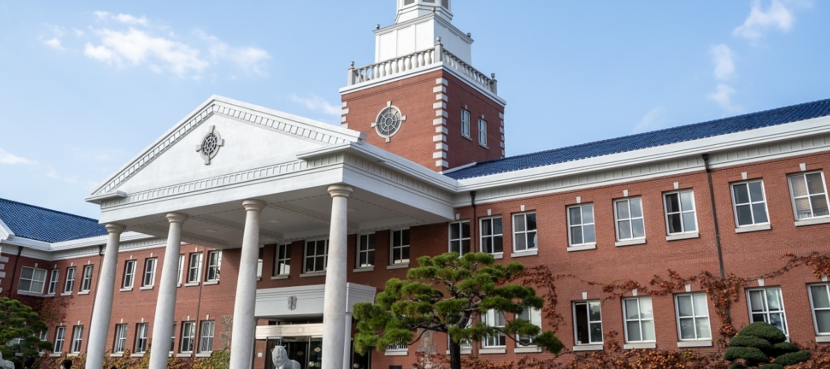 Outside view of dental school building